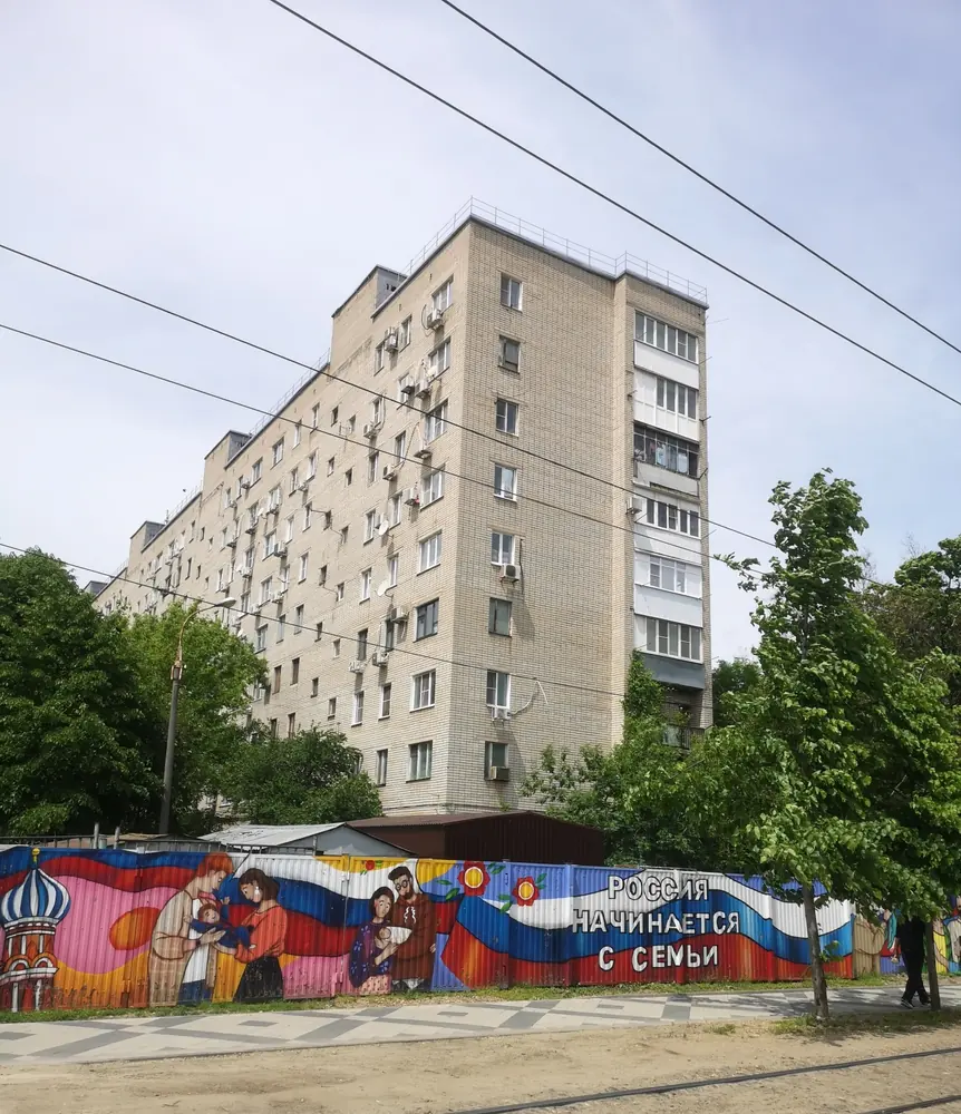 Здание на улице Хакурате, 12